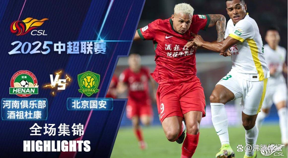 今晨足总杯传出新动向,本菲卡回应争议,管理层表态——质疑声仍在,年轻球员得到机会的简单介绍 今晨足总杯传出新动向,本菲卡回应争议,管理层表态——质疑声仍在,年轻球员得到机会的简单介绍