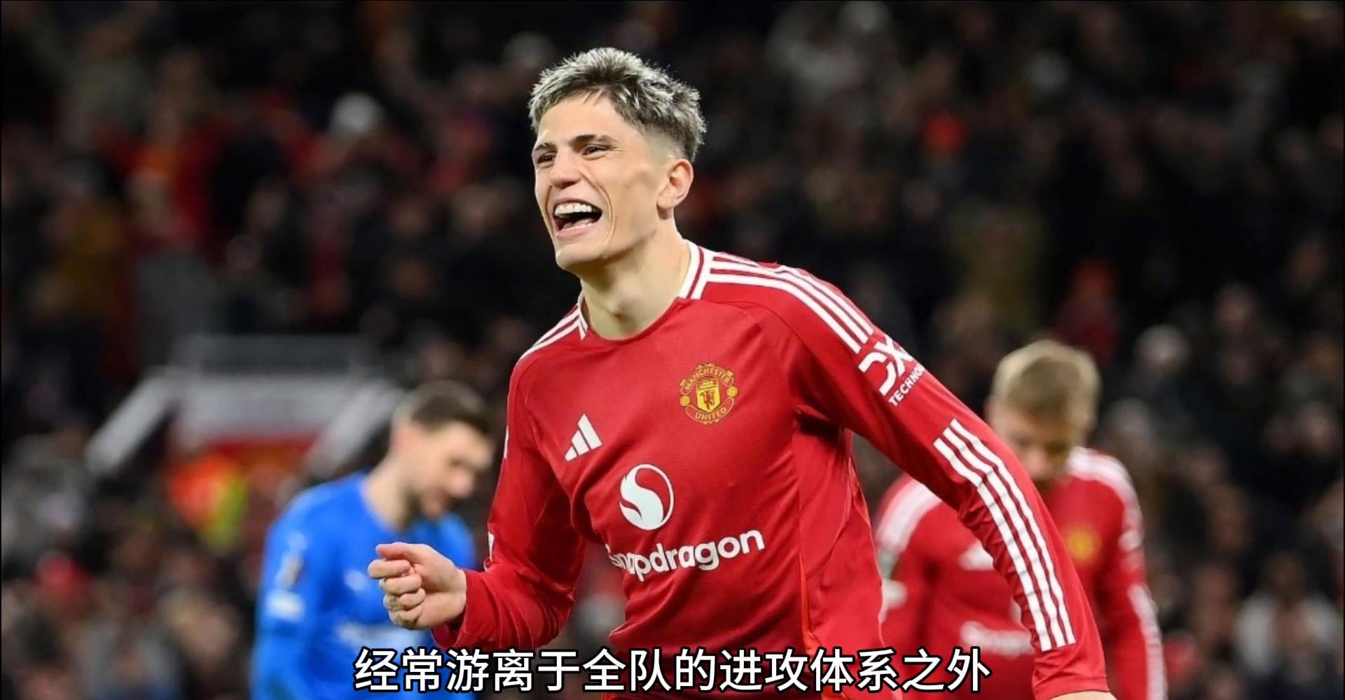 曼联发布备战花絮;国际比赛日队长鼓劲;NBA总决赛任务艰巨;球队文化再被提及的简单介绍 曼联发布备战花絮;国际比赛日队长鼓劲;NBA总决赛任务艰巨;球队文化再被提及的简单介绍