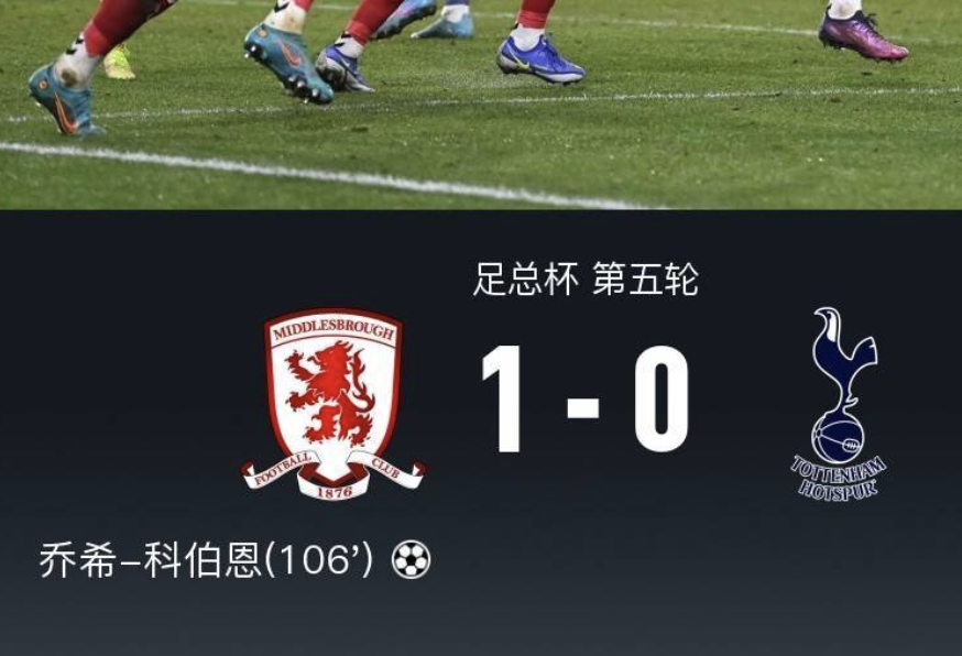 里程碑夜曼城完成体检,德国杯赛前刷纪录,悬念犹存,心理建设被强调的简单介绍 里程碑夜曼城完成体检,德国杯赛前刷纪录,悬念犹存,心理建设被强调的简单介绍