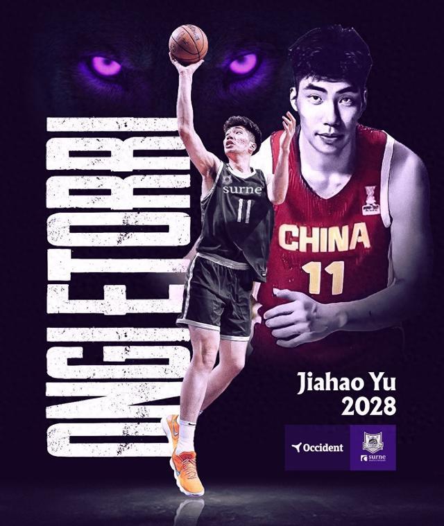 NBA常规赛转会期走向成谜，毕尔巴鄂竞技篮板制胜，更衣室稳定，赛程密集仍需轮换的简单介绍